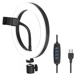 Ring Light 20cm με Βάση για Κινητό LogiLink
