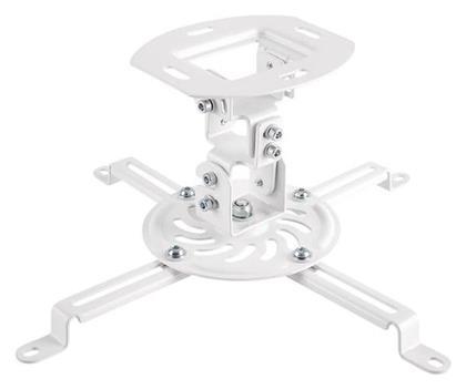 Βάση Projector Οροφής με Μέγιστο Φορτίο 13.5kg Λευκή LogiLink
