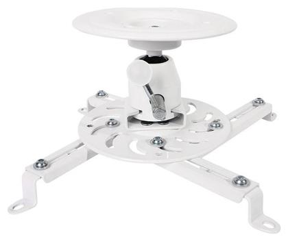 Βάση Projector Οροφής με Μέγιστο Φορτίο 25kg Λευκή LogiLink