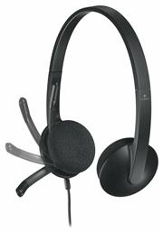 H340 On Ear Multimedia Ακουστικά με μικρόφωνο και σύνδεση USB-A Logitech