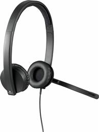 Logitech H570e Stereo On Ear Multimedia Ακουστικά με μικροφωνο και σύνδεση USB από το e-shop