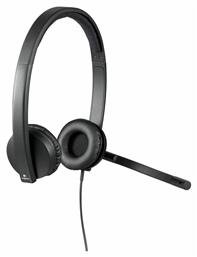 Logitech H570e Stereo On Ear Multimedia Ακουστικά με μικροφωνο και σύνδεση USB