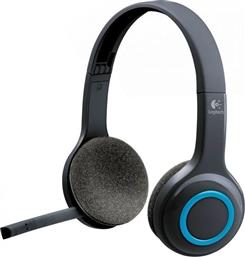 Logitech H600 Ασύρματα On Ear Multimedia Ακουστικά με μικροφωνο και σύνδεση USB από το Media Markt
