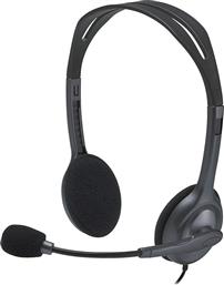 Logitech Headset H111 από το Media Markt