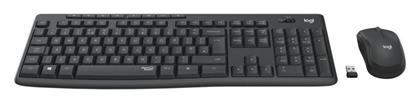 MK295 Silent Ασύρματο - Σετ με Ποντίκι Ελληνικό Logitech