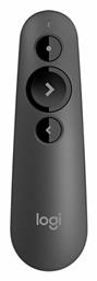 Presenter R500s με Κόκκινο Laser και Πλήκτρα Slideshow Logitech