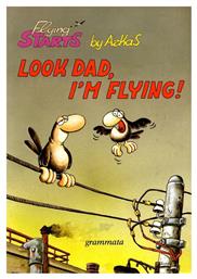 Look Dad I'm Flying! - Γράμματα