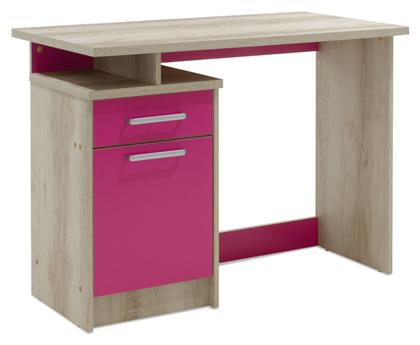 Looney 100x55x75cm - Pakketo από το Public