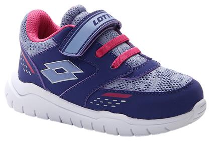 Spacelite Amf 2 Inf Running Lotto