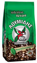Ελληνικός Παραδοσιακός Αλεσμένος 194gr Λουμίδης Παπαγάλος