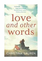 Love And Other Words - Little Brown Book