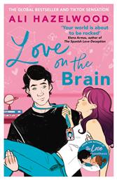 Love on the Brain - Little Brown Book