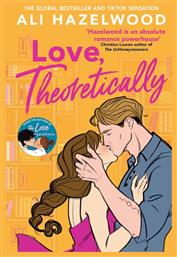 Love Theoretically - Little Brown Book