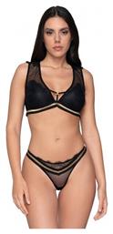 Μαύρο Γυναικείο Bralette Σουτιέν Luna