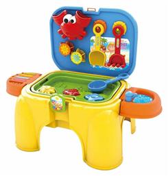 Παιχνίδι Παραλίας 28x22x18.5cm για ηλικίες 3+ Luna