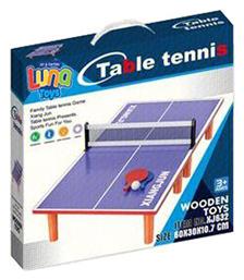 Παιχνίδι Ping Pong Επιτραπεζιο Ξυλινο Luna