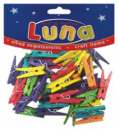 Ξύλινα Μανταλάκια Χρωματιστά 25mm 45τμχ Luna