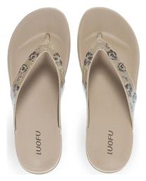 Flip Flops Μπεζ Luofu