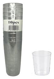 Ποτήρι Πισίνας 60ml για σφηνάκια 10τμχ Lux Plast