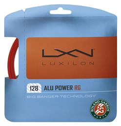 Alu Power Χορδή Τένις Καφέ 12.2m, Φ1.28mm Luxilon