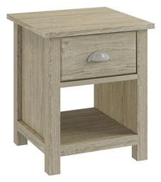 Luxor Ξύλινο 45x40x50cm - Woodwell