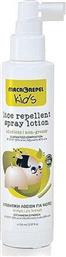 Macrovita Αντιφθειρική Λοσιόν σε Spray για Παιδιά 150ml