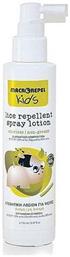 Αντιφθειρική Λοσιόν σε Spray για Παιδιά 150ml Macrovita