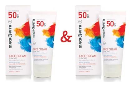 Cream SPF50 Αντηλιακή Κρέμα Macrovita