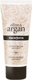 Macrovita Olive & Argan Ενυδατική Κρέμα Χεριών για Πανάδες 50ml