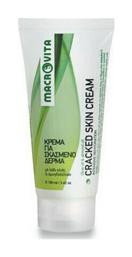 Olive Oil Ενυδατική Κρέμα Χεριών Almond Oil 60ml Macrovita