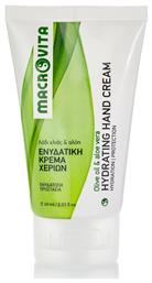 Olive Oil Ενυδατική Κρέμα Χεριών Aloe Vera 60ml Macrovita