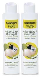 Σαμπουάν για Πρόληψη Ενάντια στις Ψείρες Kids Scholldays Duo 150ml Macrovita