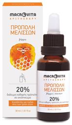 Βάμμα πρόπολης 20% 30ml Macrovita
