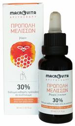 Βάμμα Πρόπολης 30% 30ml Macrovita
