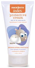 Βρεφική Κρέμα με Έλαιο Βρώμης & Χαμομήλι 100ml Macrovita