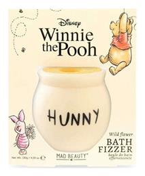 Mad Beauty Άλατα Μπάνιου Winnie The Pooh Honeypot Bath Bombs με Άρωμα Wild Flower 130gr