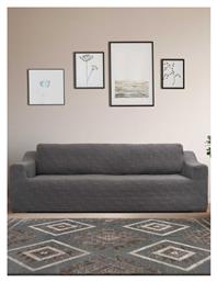 Flex Σετ Ελαστικά Καλύμματα Σαλονιού Grey 2τμχ Madi