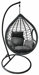 Madrid Κούνια Φωλιά με Βάση Rattan Μ105xΠ105xΥ197cm Grey - Woodwell