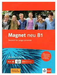 MAGNET B1 ARBEITSBUCH (+ CD) +KLETT BOOK APP NEU - Klett Hellas