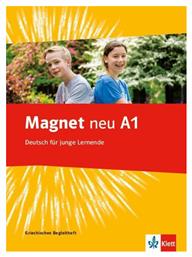 MAGNET NEU A1 GRIECHISCHES BEGLEITHEFT - Klett Hellas