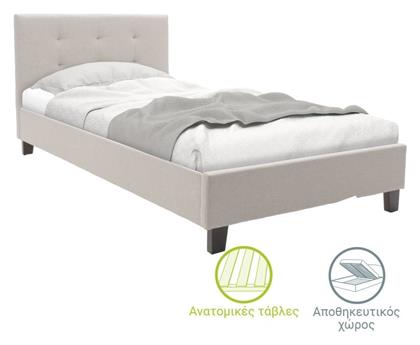 Mago Μονό για Στρώμα 100x200cm Εκρού - Pakketo