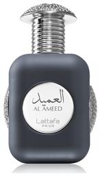 Al Ameed Eau de Parfum 100ml Maison Alhambra