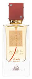 Ana Abiyedh Rouge Eau de Parfum 60ml Maison Alhambra