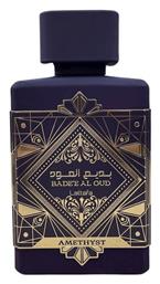 Bade´e Al Oud Amethyst Eau de Parfum 100ml Maison Alhambra