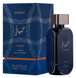 Hayaati Al Maleky 100ml Maison Alhambra