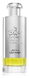 Khaltaat Al Arabia Royal Delight 100ml Maison Alhambra