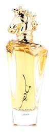 Maahir 100ml Maison Alhambra