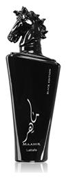 Maahir Black Edition Eau de Parfum 100ml Maison Alhambra