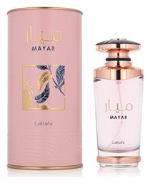 Mayar Eau de Parfum 100ml Maison Alhambra