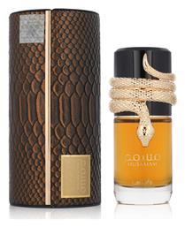 Musamam 100ml Maison Alhambra